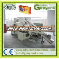 toilet and laundry Bar Soap Making Machine